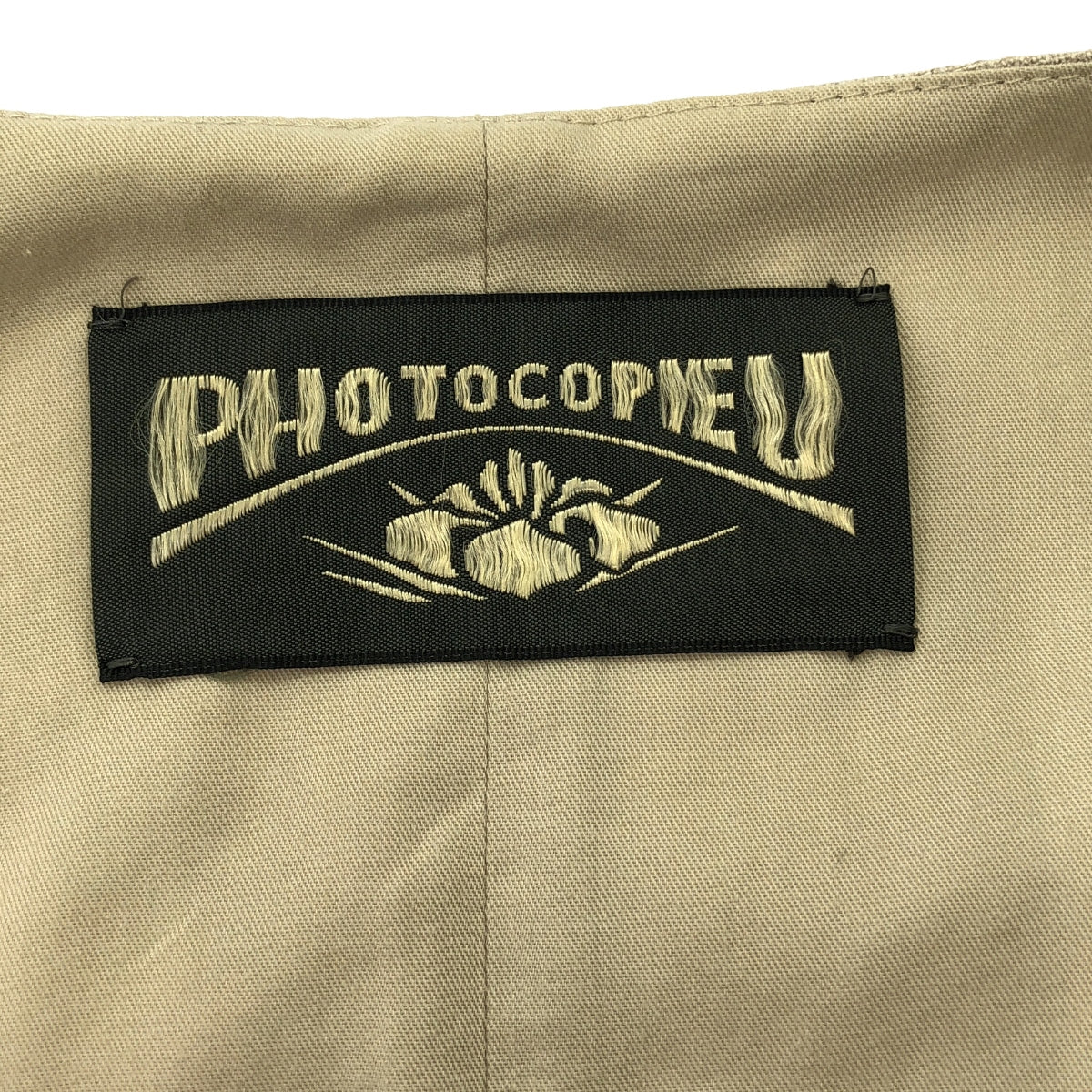 【美品】 PHOTOCOPIEU / フォトコピュー | 2022SS | VALENTINE GILET リネン ウール プルオーバー ベスト ヴァルース | TU | ベージュ | レディース