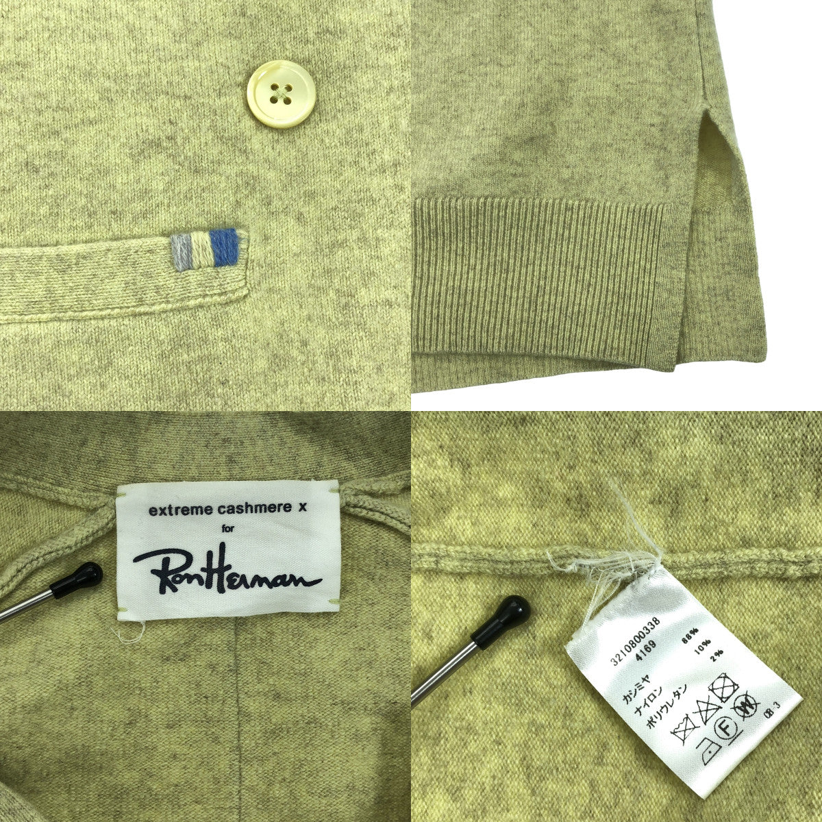 extreme cashmere / エクストリームカシミヤ | × Ron Herman / ロンハーマン スリット オーバー ニット カーディガン |
