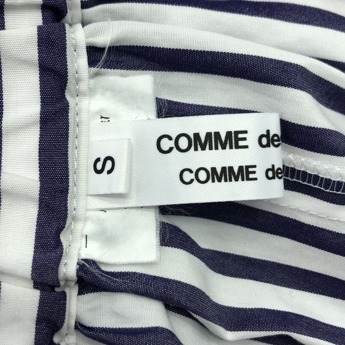 COMME des GARCONS COMME des GARCONS / コムコム | 2021SS | ストライプ イージースカート | S | ブルー/ホワイト | レディース