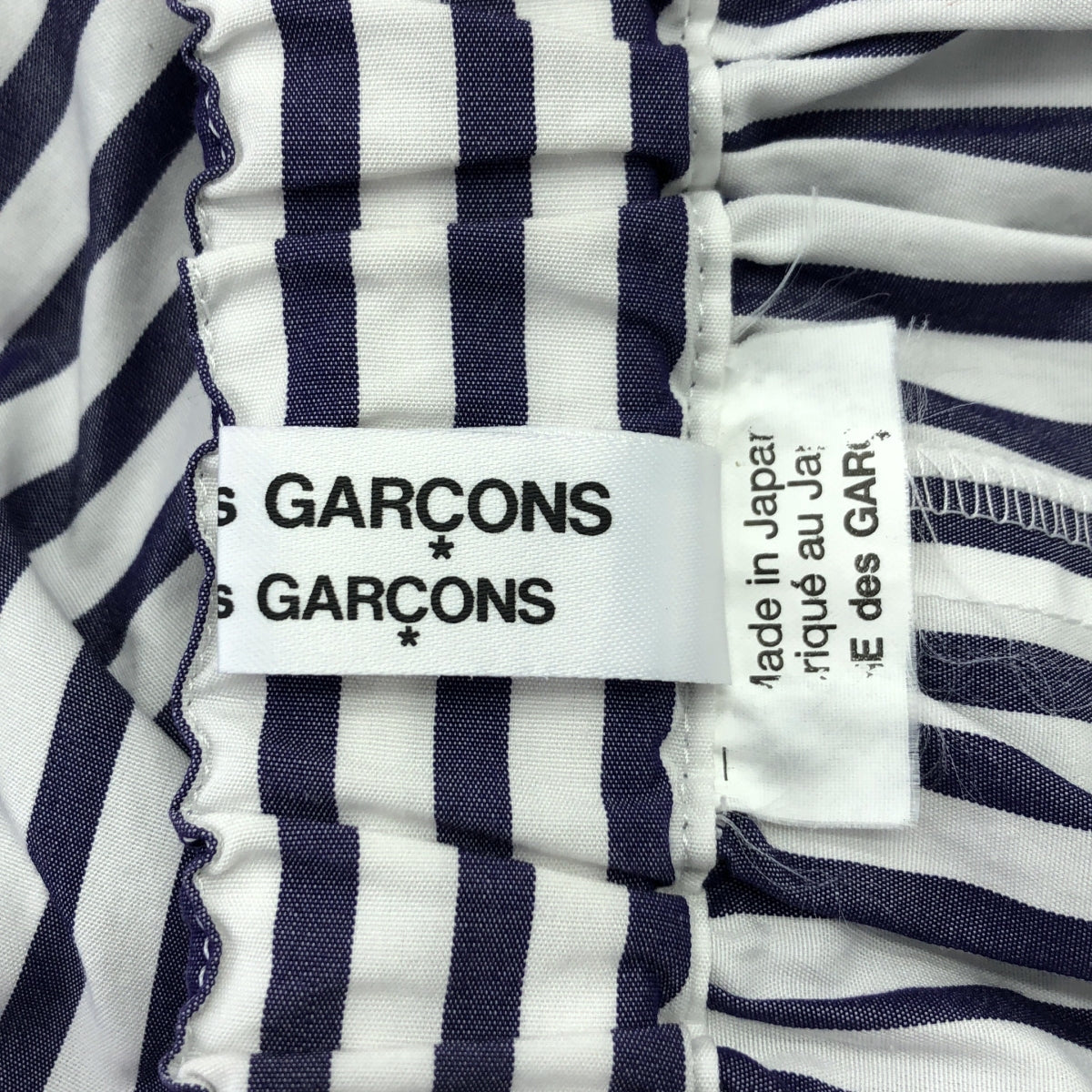 COMME des GARCONS COMME des GARCONS / コムコム | 2021SS | ストライプ イージースカート | S | ブルー/ホワイト | レディース