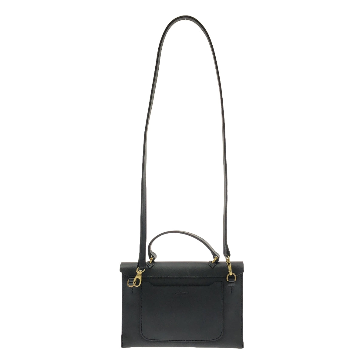 MIMI BERRY | Leather shoulder bag |
