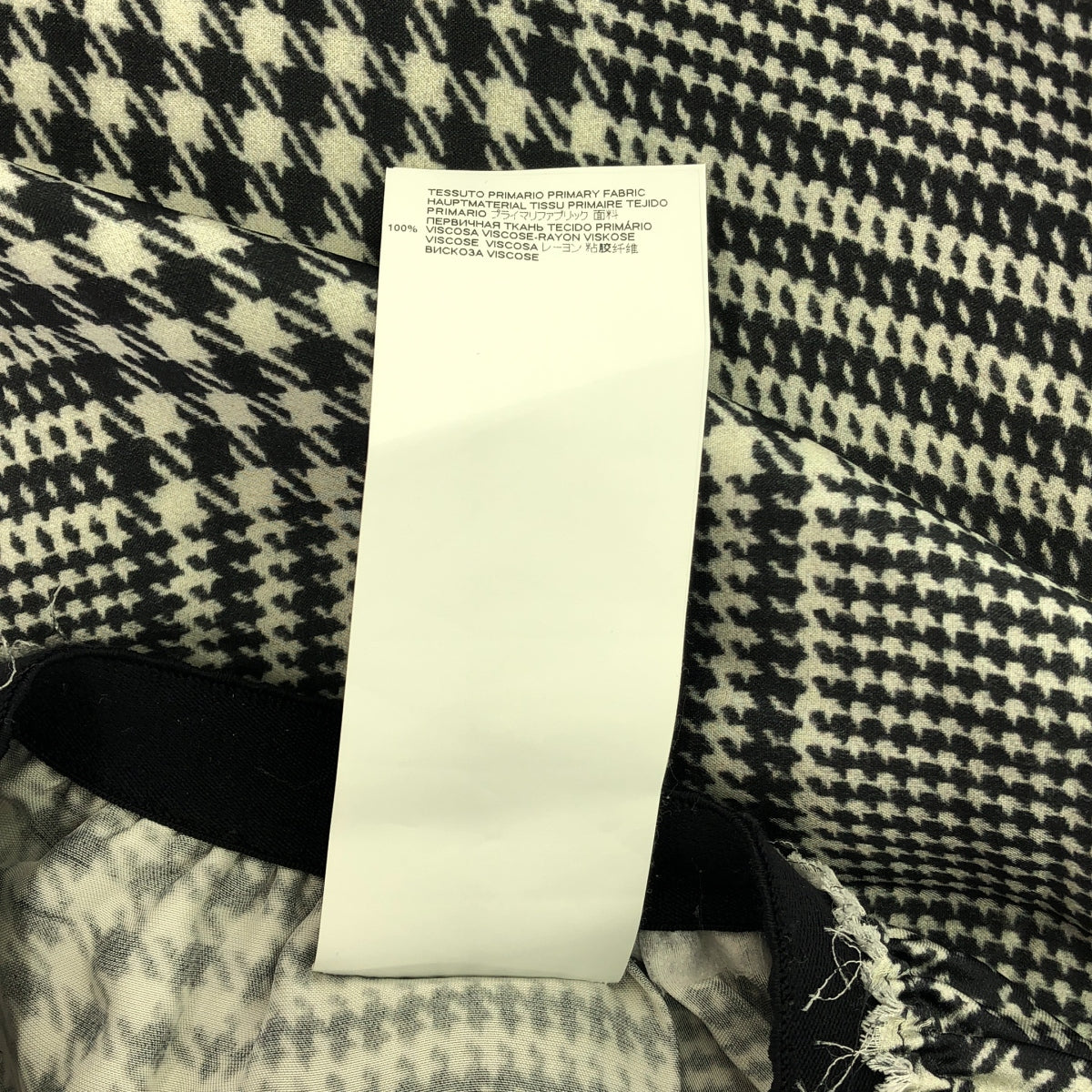 MM6 Maison Margiela | 2021SS | Glen check wide pants | 40 | Women's