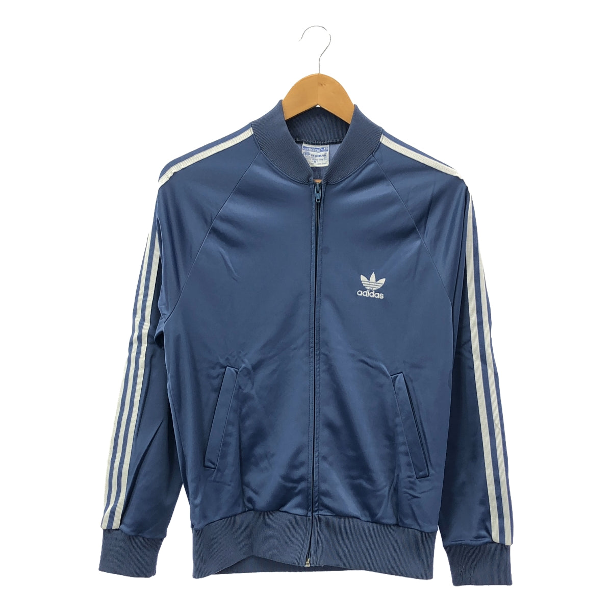 adidas | 70s-80s Vintage USA Made ATP KEYROLAN Jersey Track Jacket | S – KLD