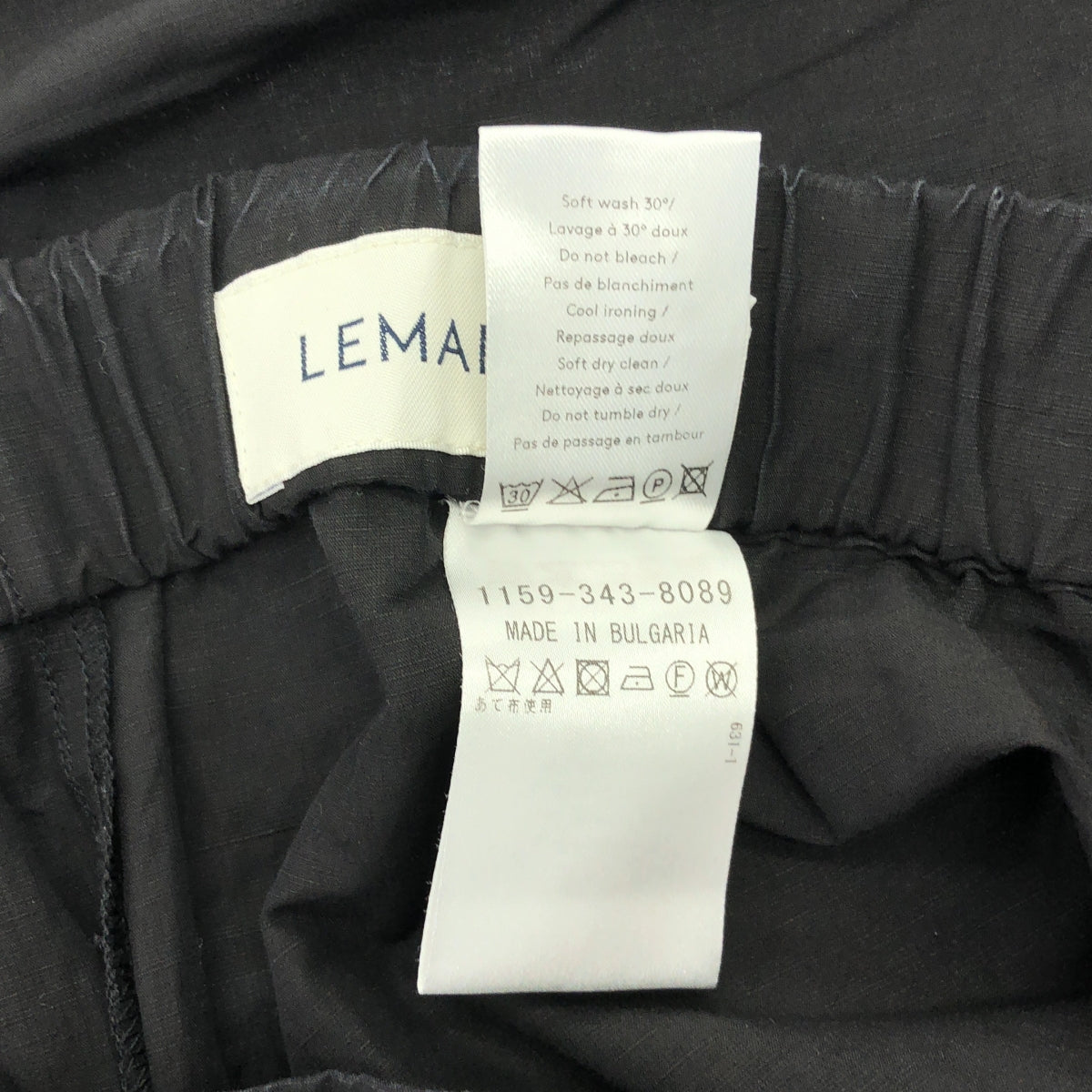 LEMAIRE / 르메르 | 코튼 린넨 드로우 스트링 탁 팬츠 | 48 | 남성