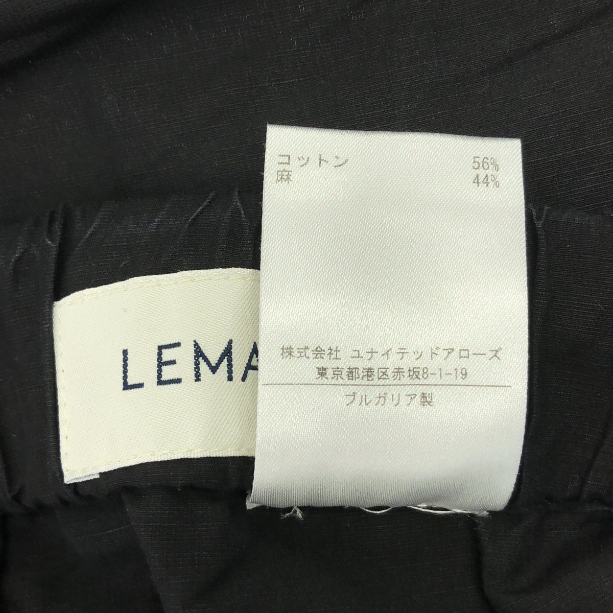 LEMAIRE / 르메르 | 코튼 린넨 드로우 스트링 탁 팬츠 | 48 | 남성