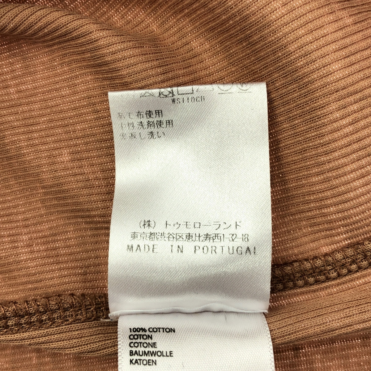 LEMAIRE / ルメール | × SUNSPEL / サンスペル リブ タートルネック カットソー トップス | M | ベージュ系 | メンズ