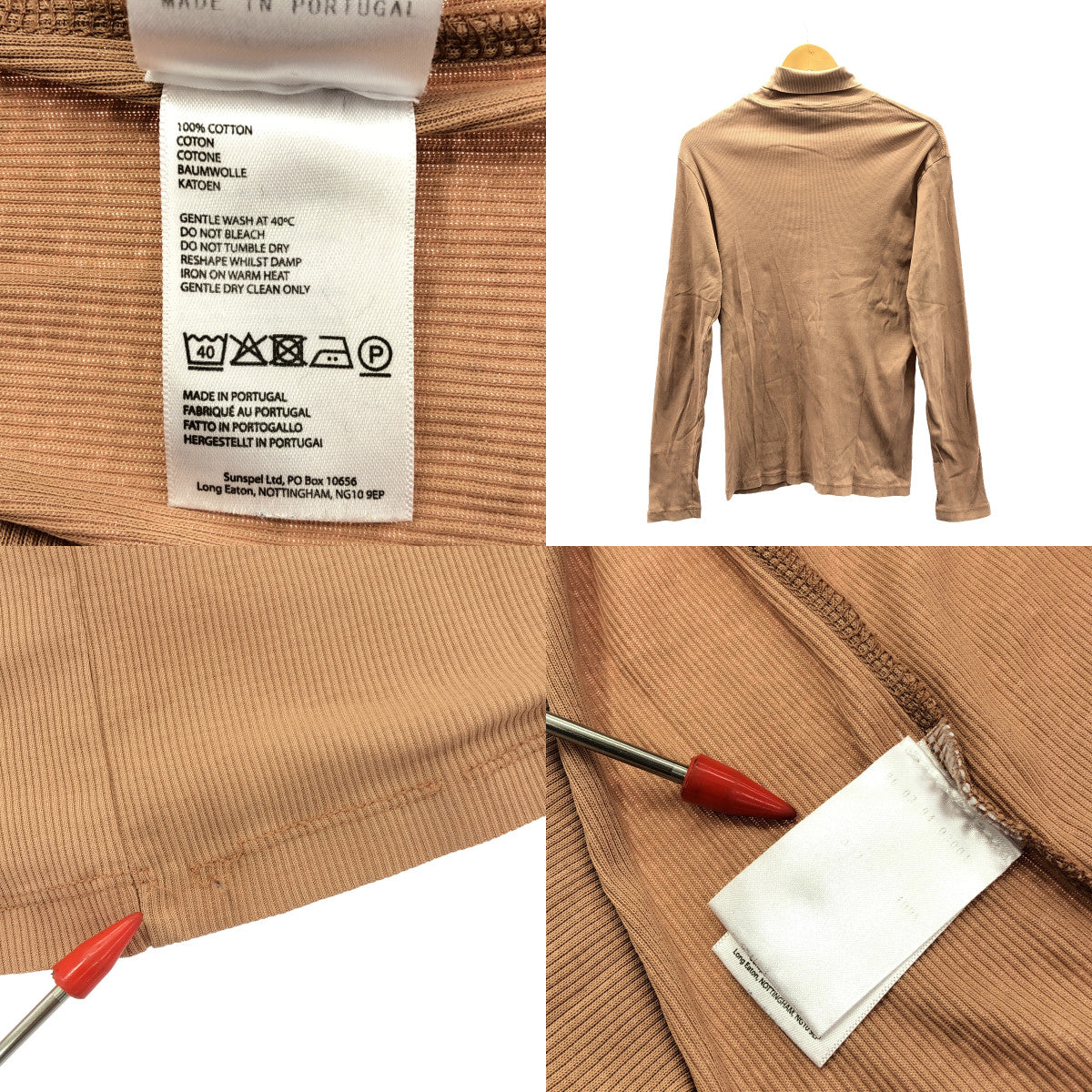 LEMAIRE / ルメール | × SUNSPEL / サンスペル リブ タートルネック カットソー トップス | M | ベージュ系 | メンズ