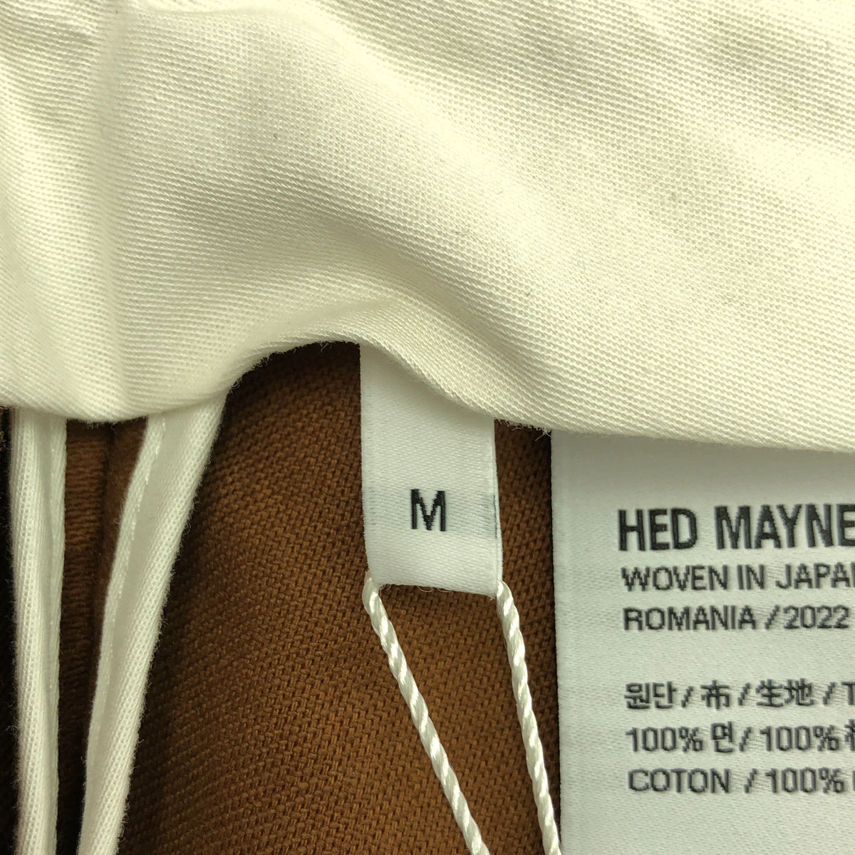 【美品】 HED MAYNER / ヘドメイナー | 2022SS | 6 PLEAT PANTS コットン 6プリーツ パンツ | M | ブラウン | メンズ