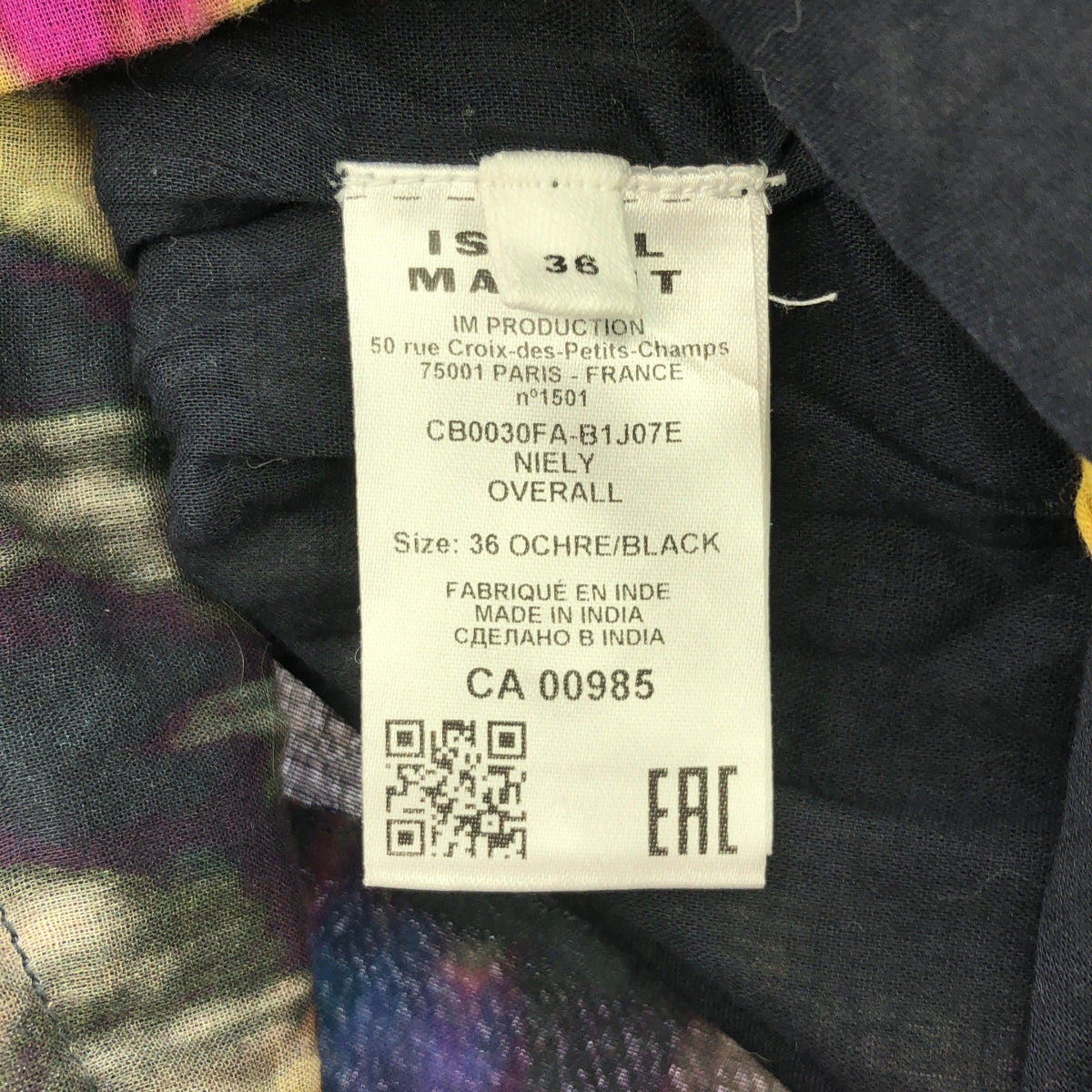 ISABEL MARANT ETOILE | 2024SS | NIELY OVERALL all-in-one pants | 36 | Women's