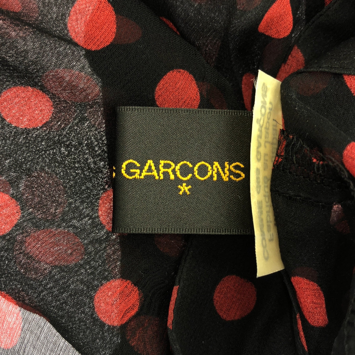 COMME des GARCONS | Dot See-Through Long Jacket | S | Women's