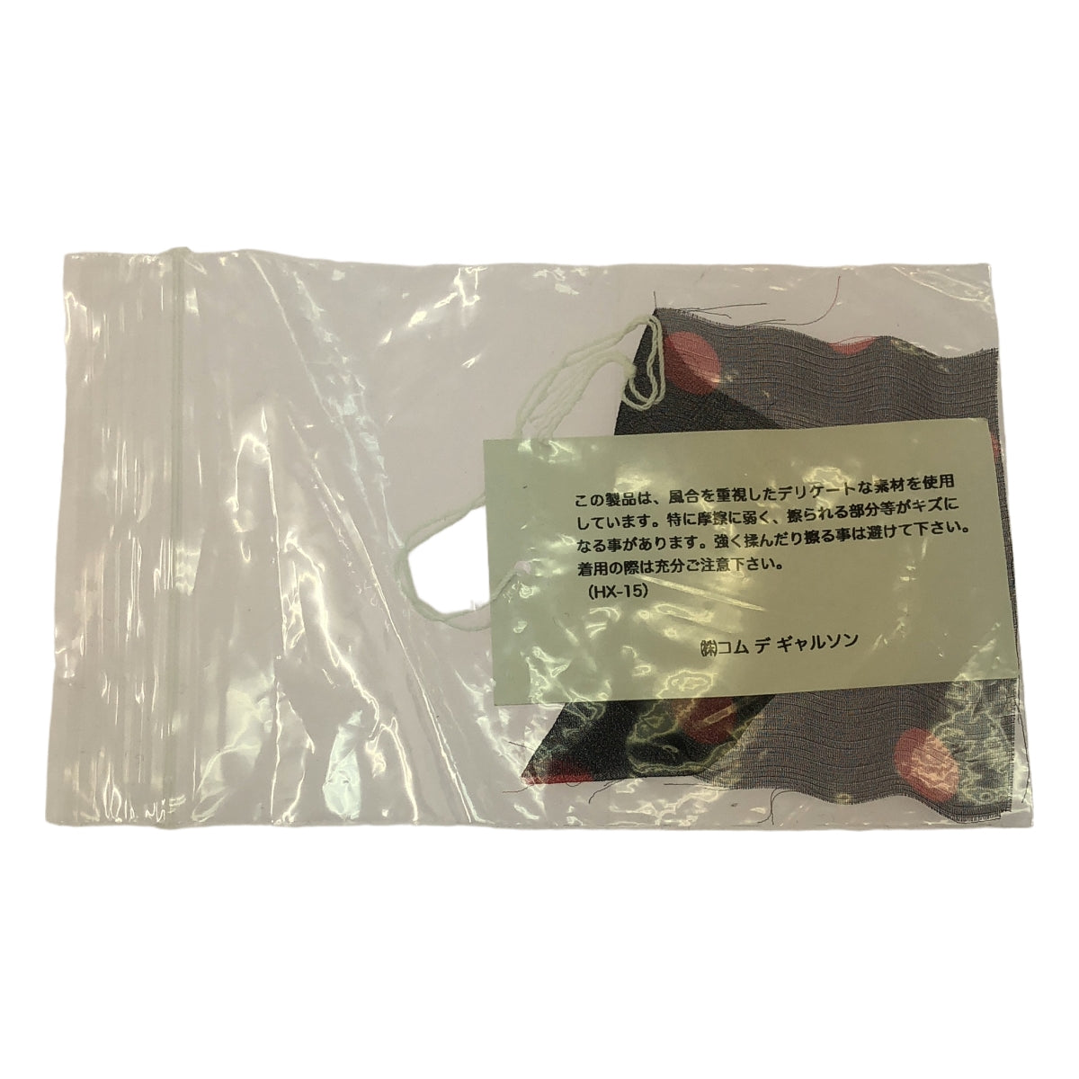 COMME des GARCONS | Dot See-Through Long Jacket | S | Women's