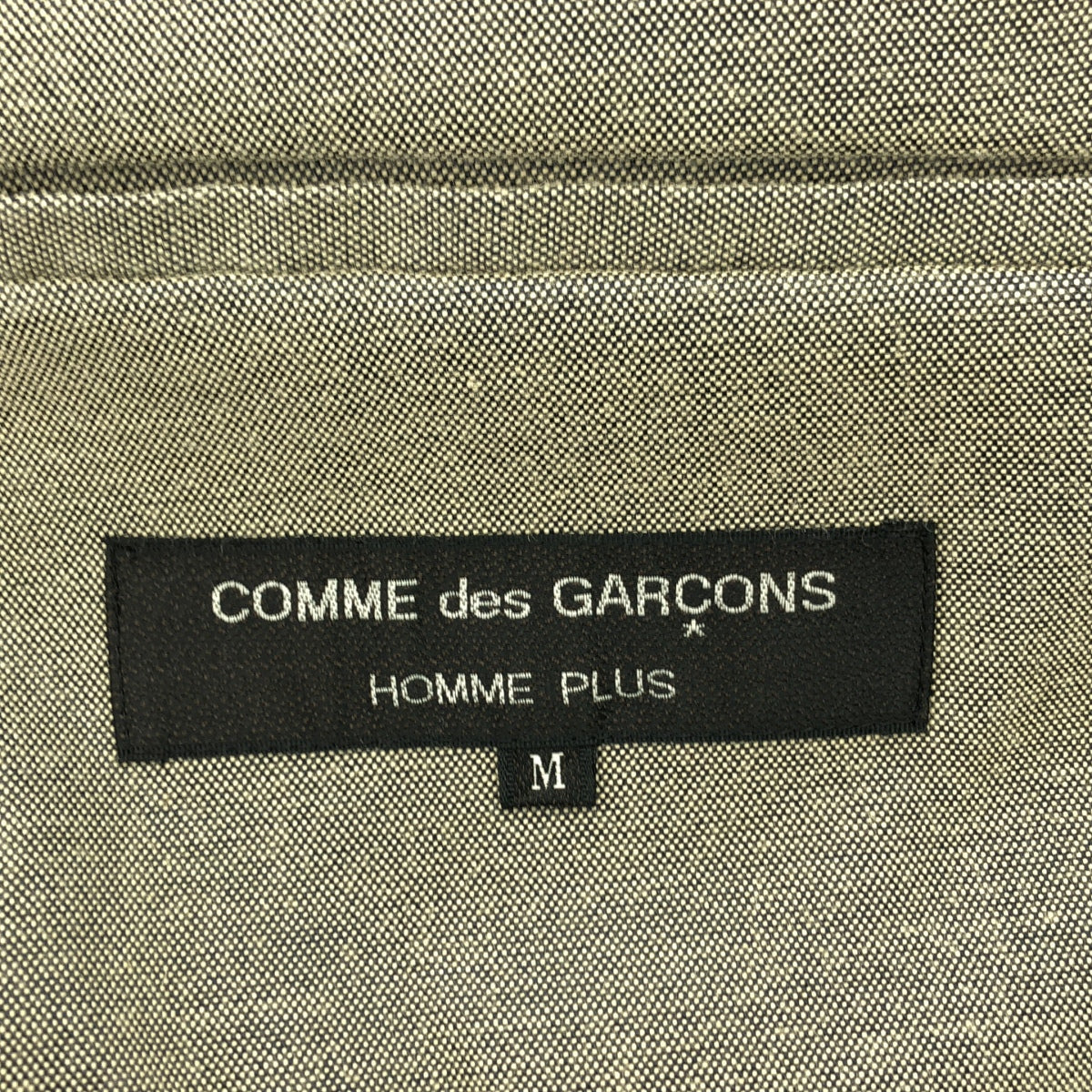 COMME des GARCONS HOMME PLUS | AD1997 | 90s Polycotton Oxford Chester Coat | M | Men's