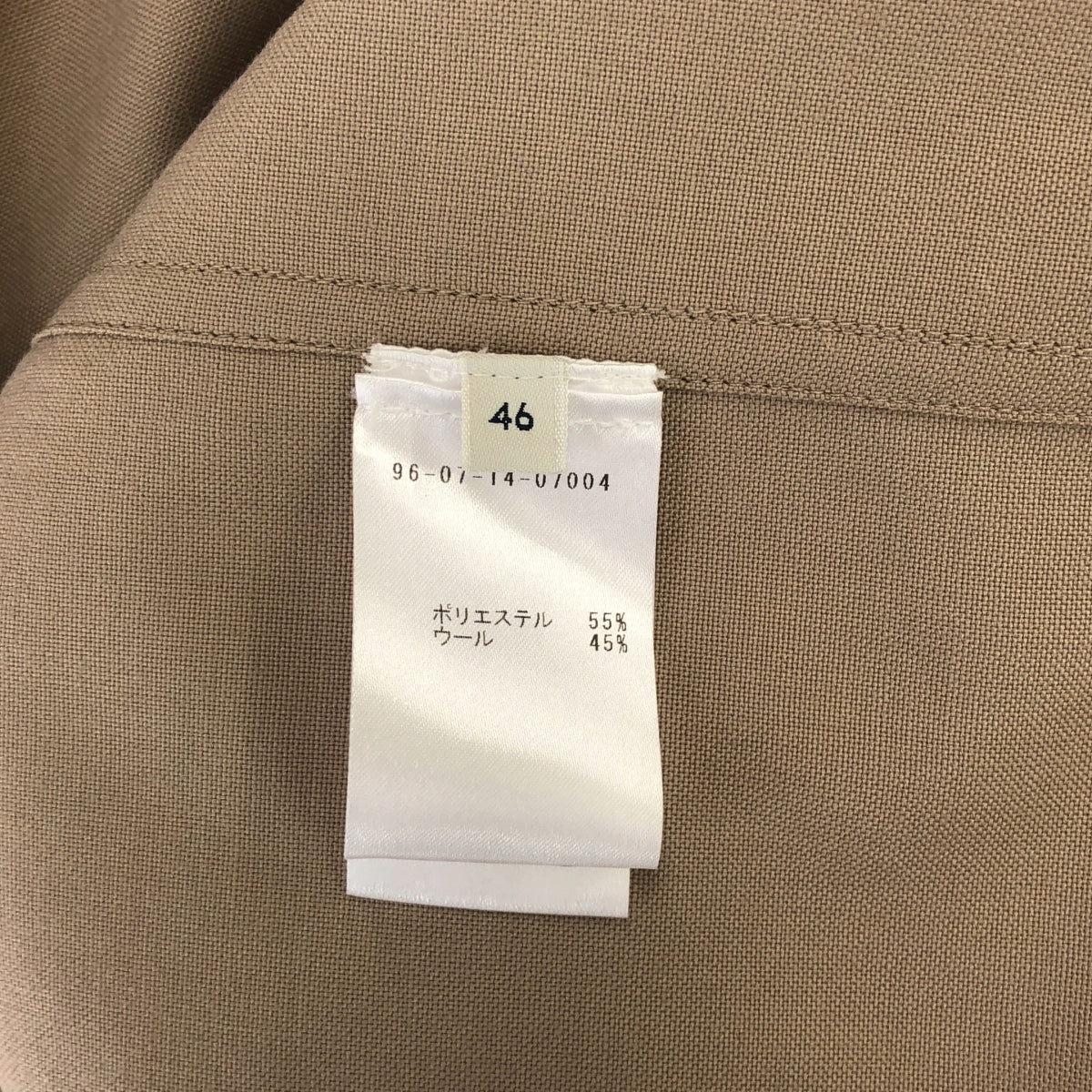 【美品】 LEMAIRE / ルメール | 2021AW | シャツジャケット | 46 | ベージュ | メンズ