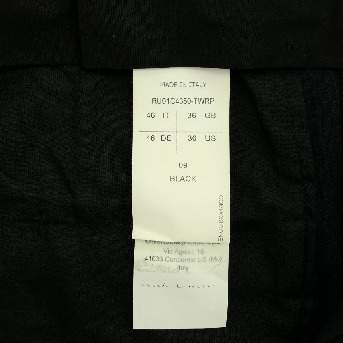 Rick Owens | PANTALONI WIDE ASTAIRE wide pants | 46 | Men's