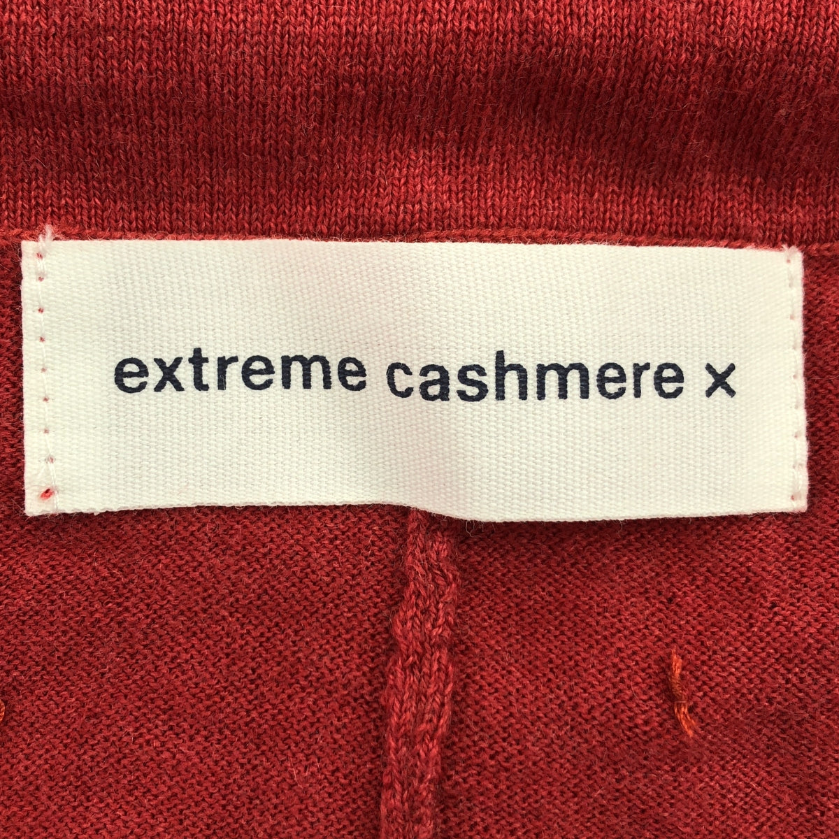 extreme cashmere / エクストリームカシミヤ | コットン カシミヤ ドローストリング ワイド イージーパンツ |