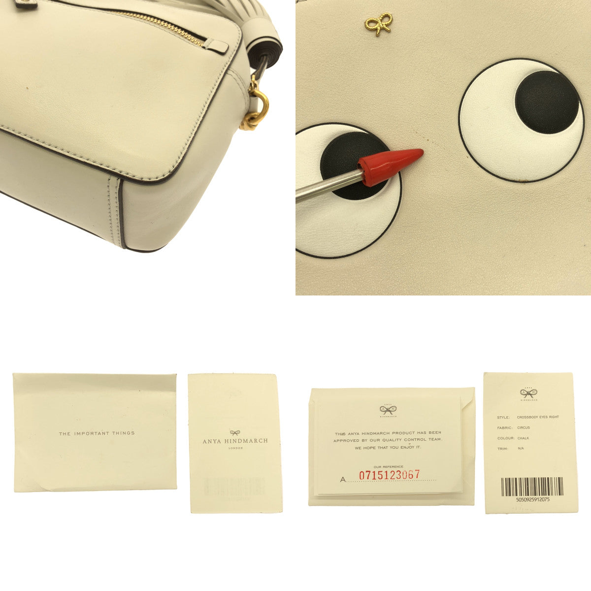 【美品】 ANYA HINDMARCH / アニヤハインドマーチ | crossbody eyes / アイズ レザー チェーン ショルダーバッグ / タッセルチャーム | オフホワイト系 | レディース