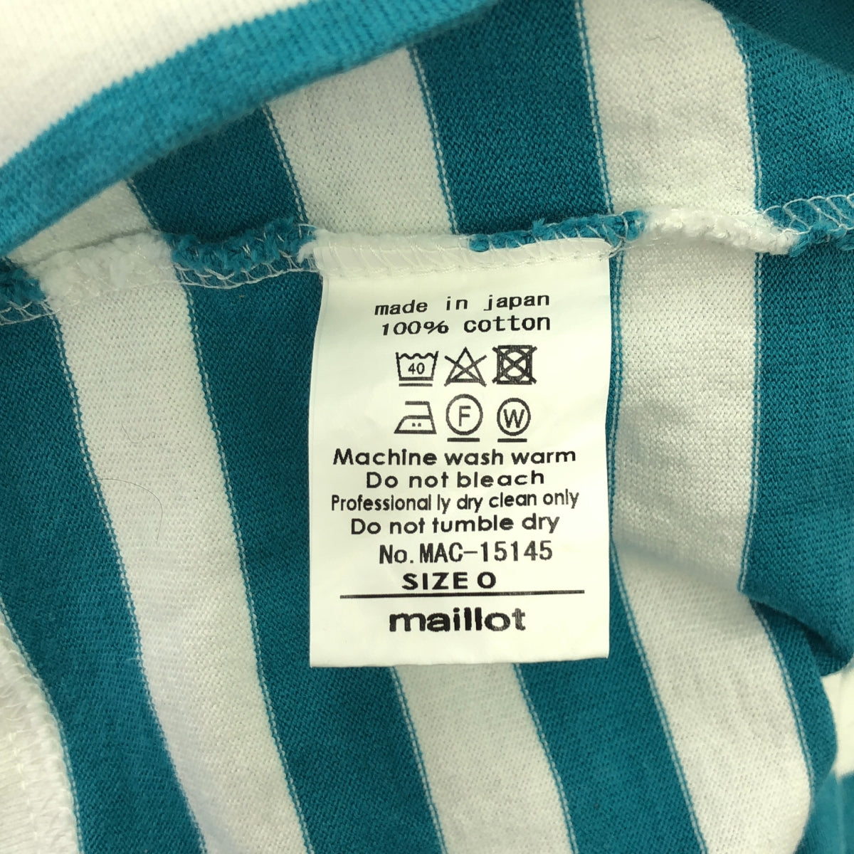 maillot / マイヨ | ドロップショルダー ボーダー 7分袖 Tシャツ | 0 | ブルー / ホワイト | レディース