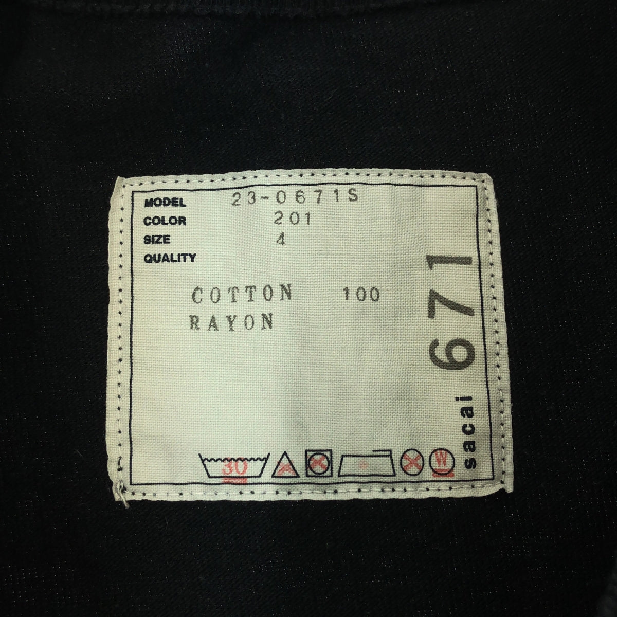 sacai / サカイ | 2023SS | 青山店限定 ロゴ刺しゅう コットン Tシャツ | 4 | メンズ