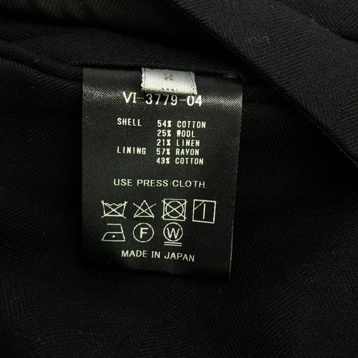 The Viridi-Anne / 자빌리디안 | HERRINGBONE WIDE CROPPED PANTS / 벨티드 헤링본 와이드 팬츠 | 2 | 남성