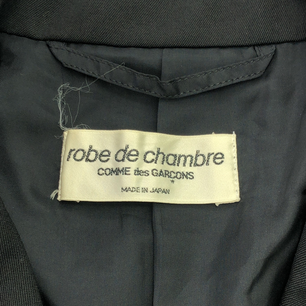 robe de chambre COMME des GARCONS / 로브드 샹블 콤 데 갤슨 | AD1992 | 90s 빈티지 울 개바 피크 드래퍼 2B 테일러드 재킷 | 블랙 | 여성
