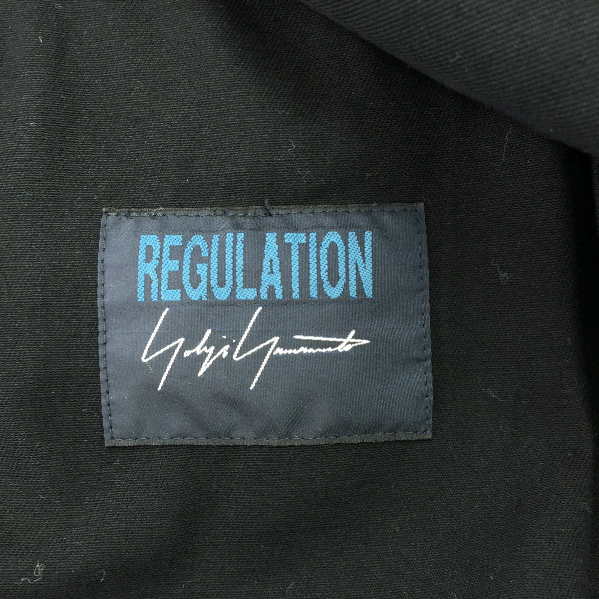 REGULATION Yohji Yamamoto / レギュレーションヨウジヤマモト | M-65 タイプ コットン カツラギ ビッグ シルエット モッズコート | 2 | レディース