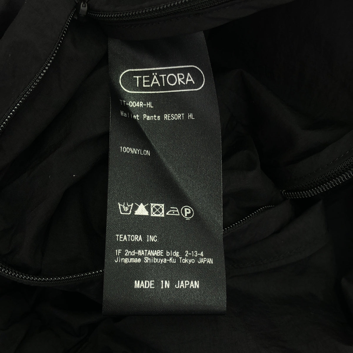 TEATORA / テアトラ | Wallet Pants RESORT HL / ドローストリング ウォレット パンツ | 1 | メンズ