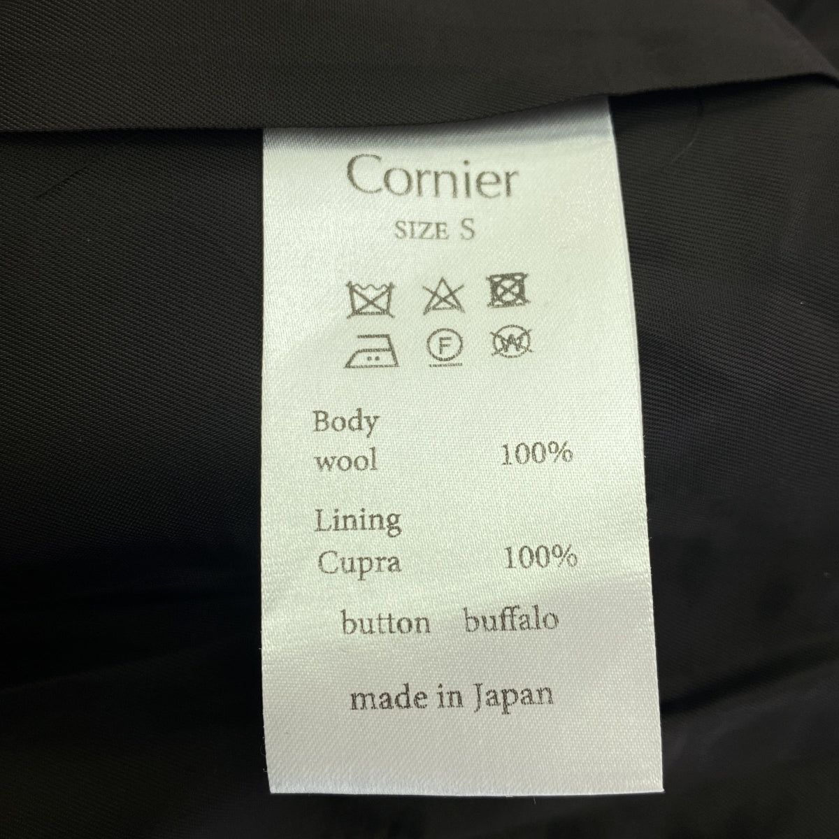 CORNIER / Cornier | Wool 2B Tailored Jacket | S | Men's