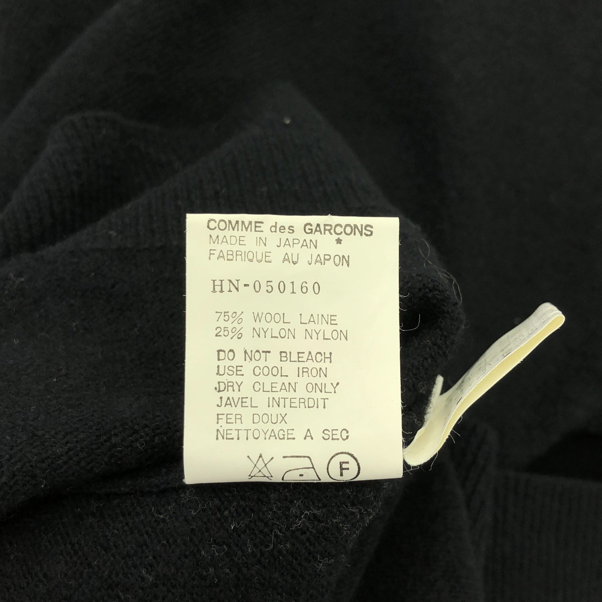 COMME des GARCONS HOMME / コムデギャルソンオム | 1980s~ ウール ポロ ニット プルオーバー | ブラック | メンズ