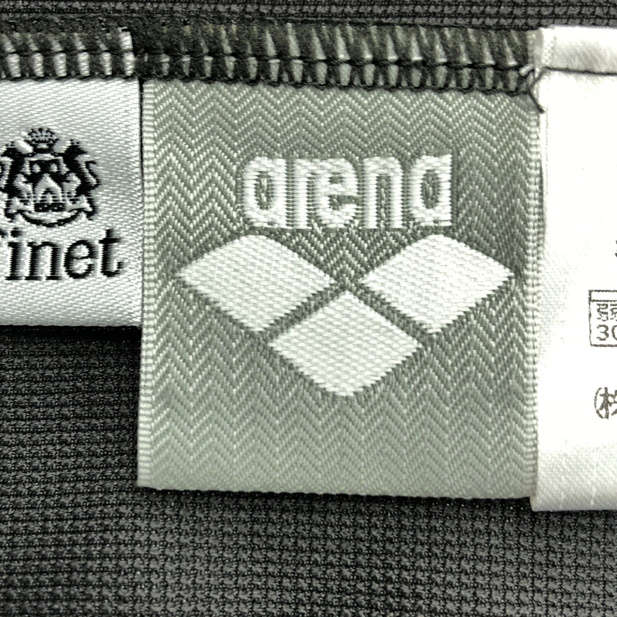 lucien pellat-finet / 루시안 페라피네 | arena 트럭 재킷 | XS | 그레이 | 남성