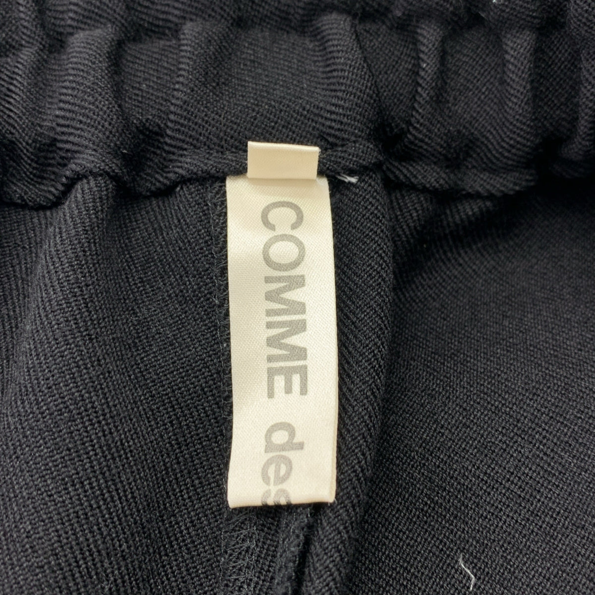 COMME des GARCONS / 컴데 갤슨 | 2005AW | 울 크롭드 이지 팬츠 | S | 남성