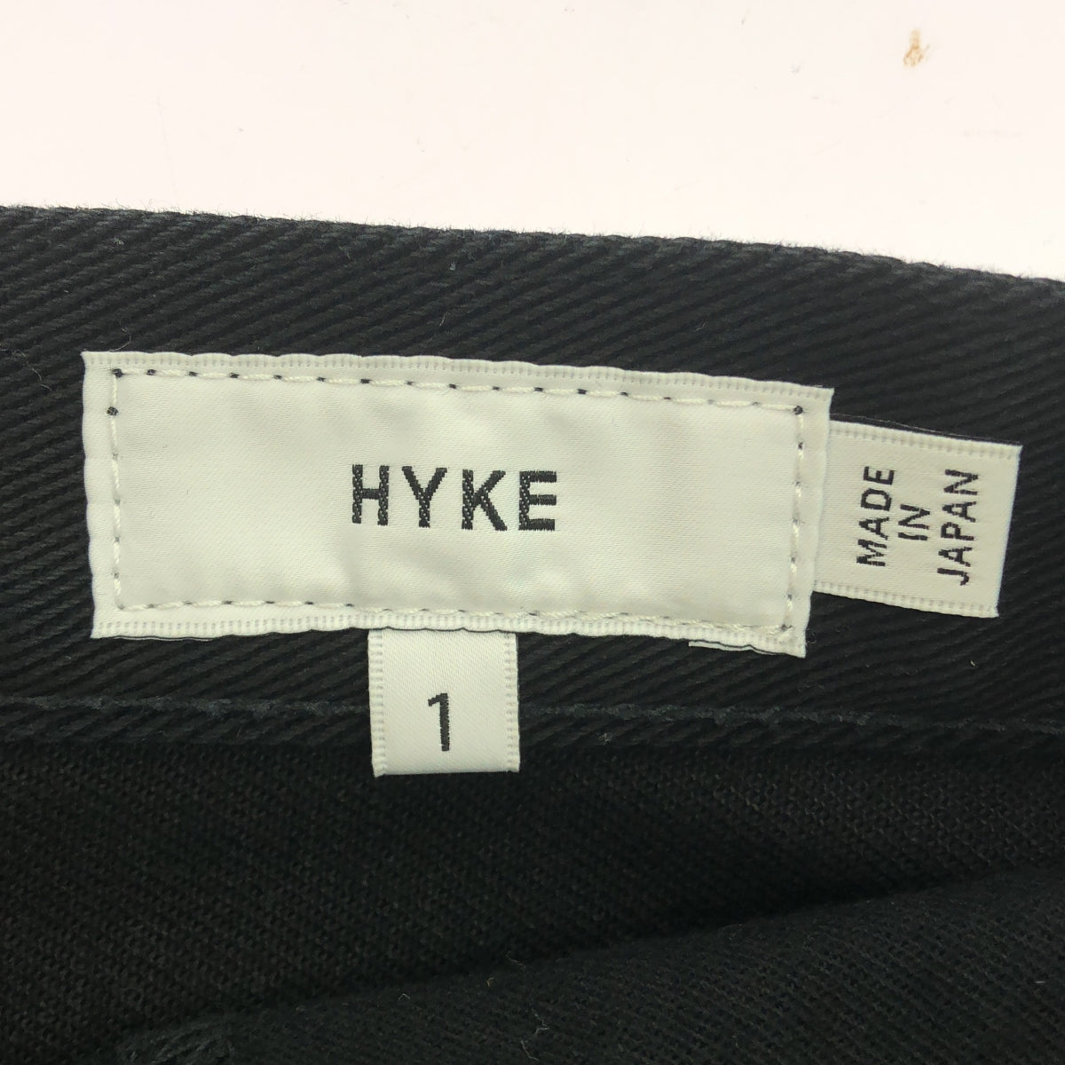 HYKE / ハイク | tight skirt フリンジ デニムスカート | 1 | ブラック | レディース