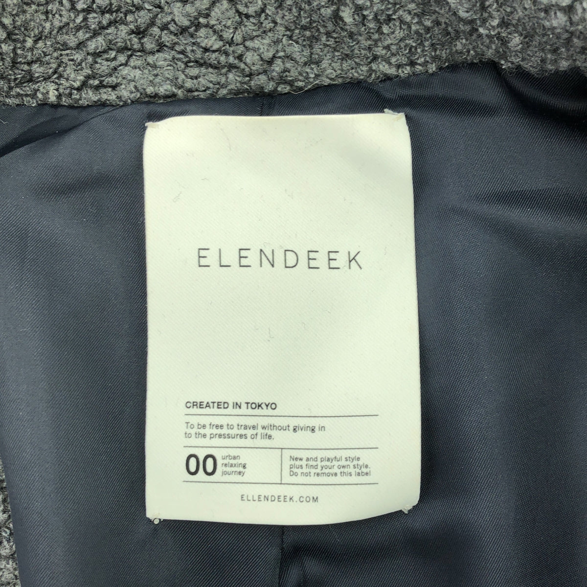 ELENDEEK / エレンディーク | ボア チェスターコート | 2 | レディース