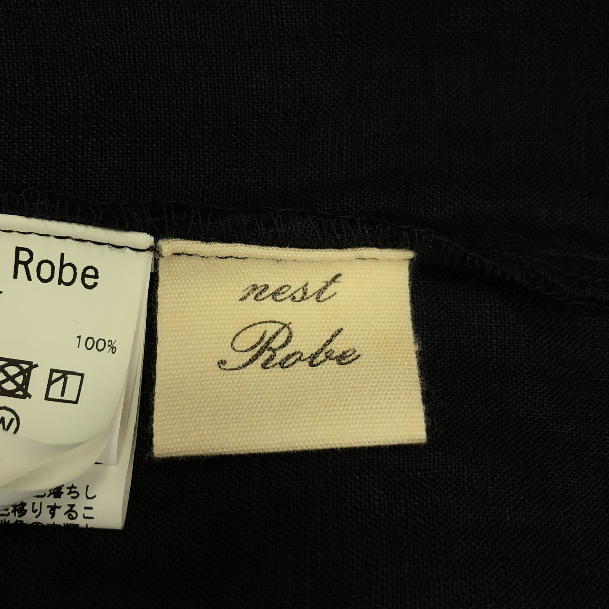 nest robe / ネストローブ | リネン タックギャザー シャツワンピース | F | ブラック | レディース