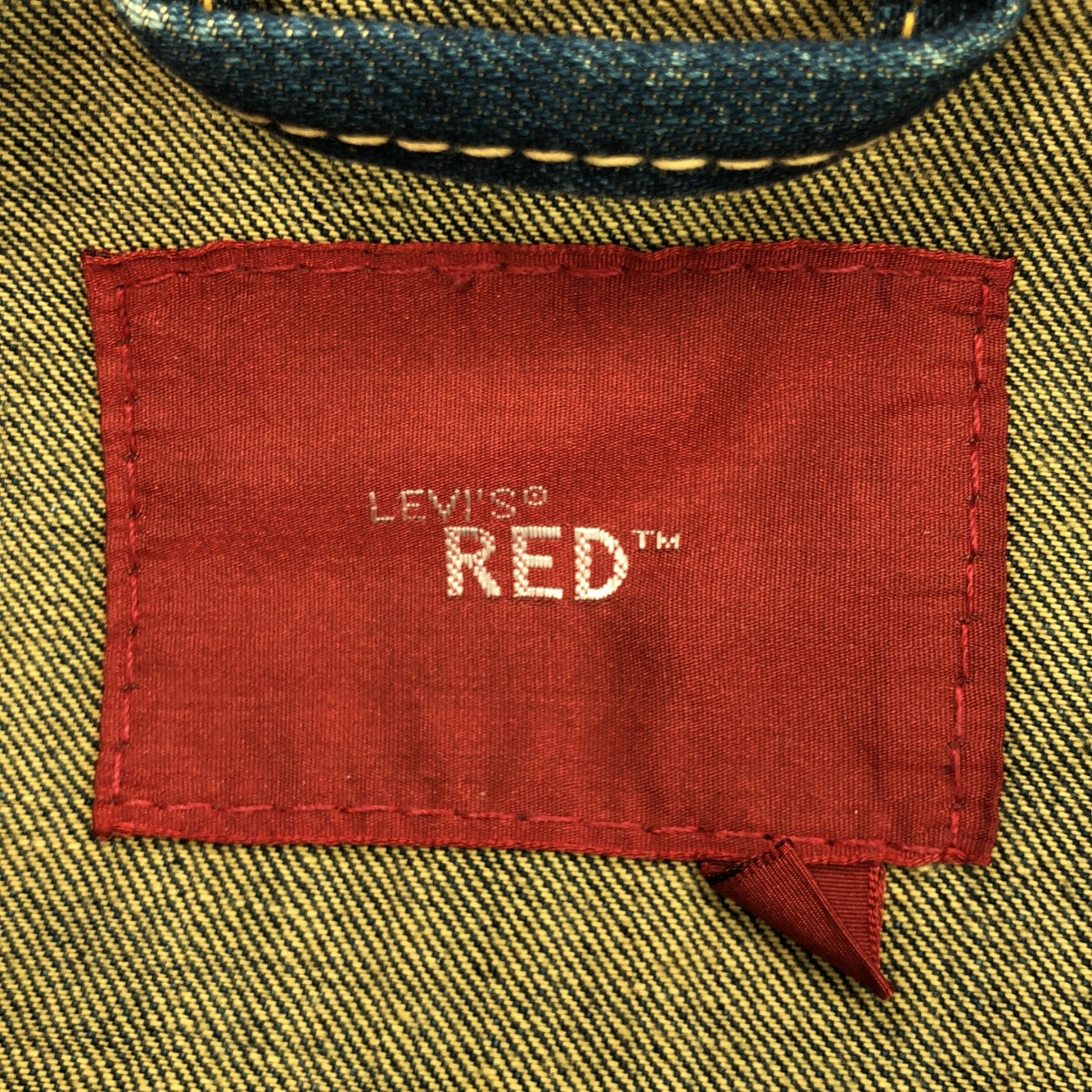 Levi's red / リーバイスレッド | TYPE4 クロアチア製 グリース加工 立体裁断 ジップ デニムジャケット | S | メンズ