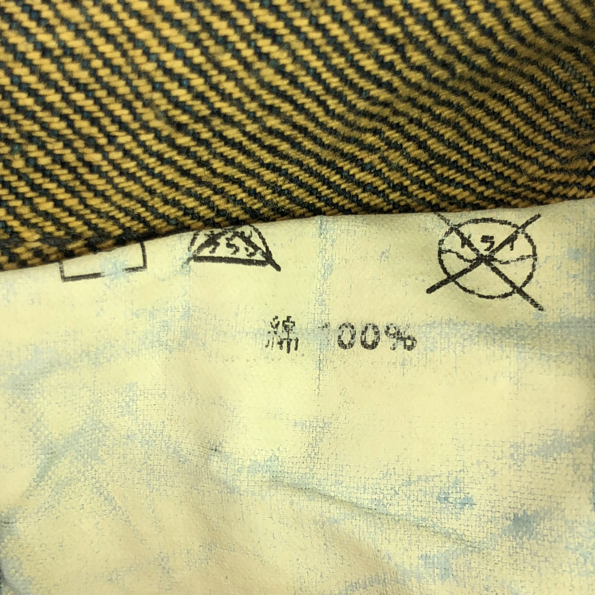 Levi's red / リーバイスレッド | TYPE4 クロアチア製 グリース加工 立体裁断 ジップ デニムジャケット | S | メンズ