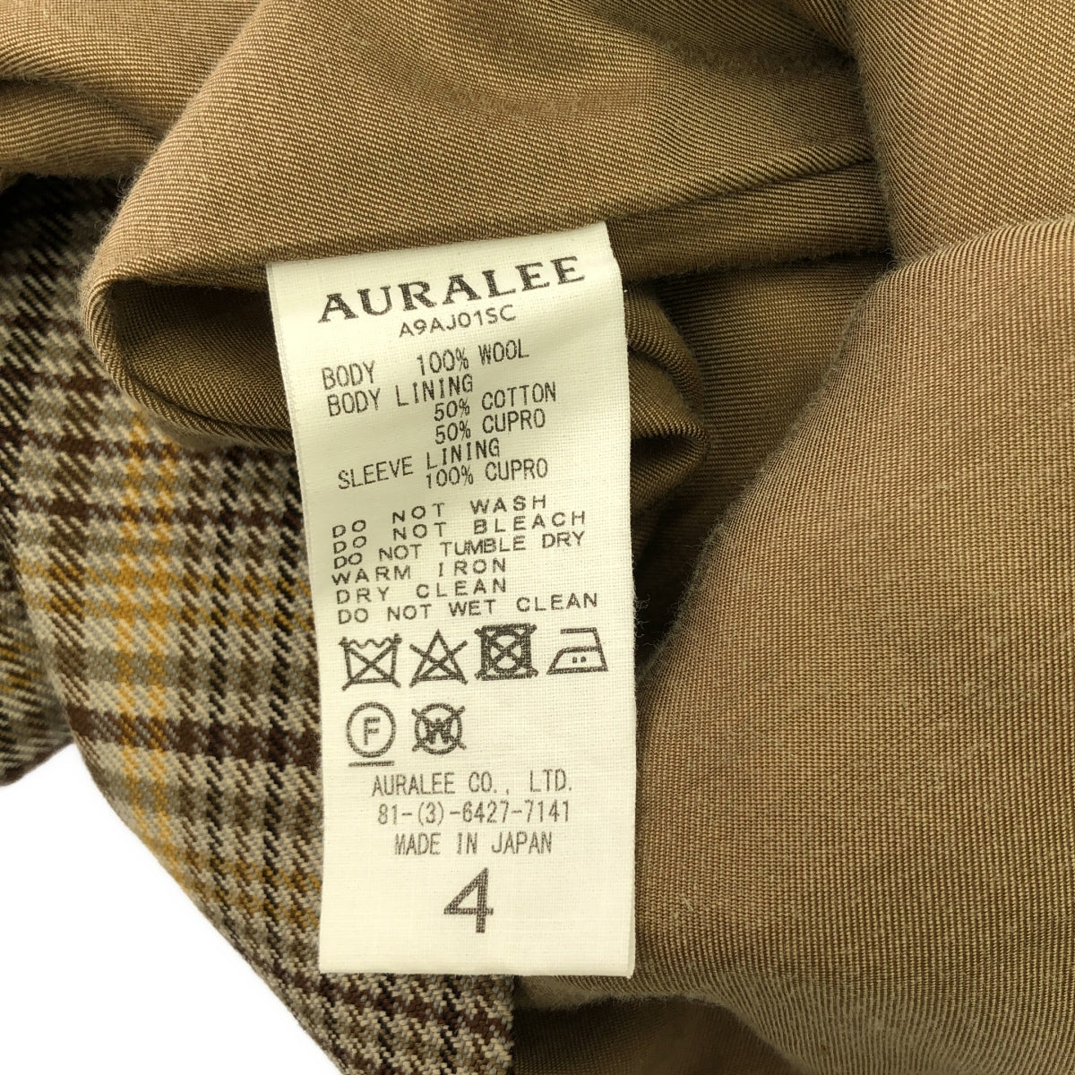 AURALEE | 羊毛嗶嘰格紋外套 | 4 | 米色 | 男款
