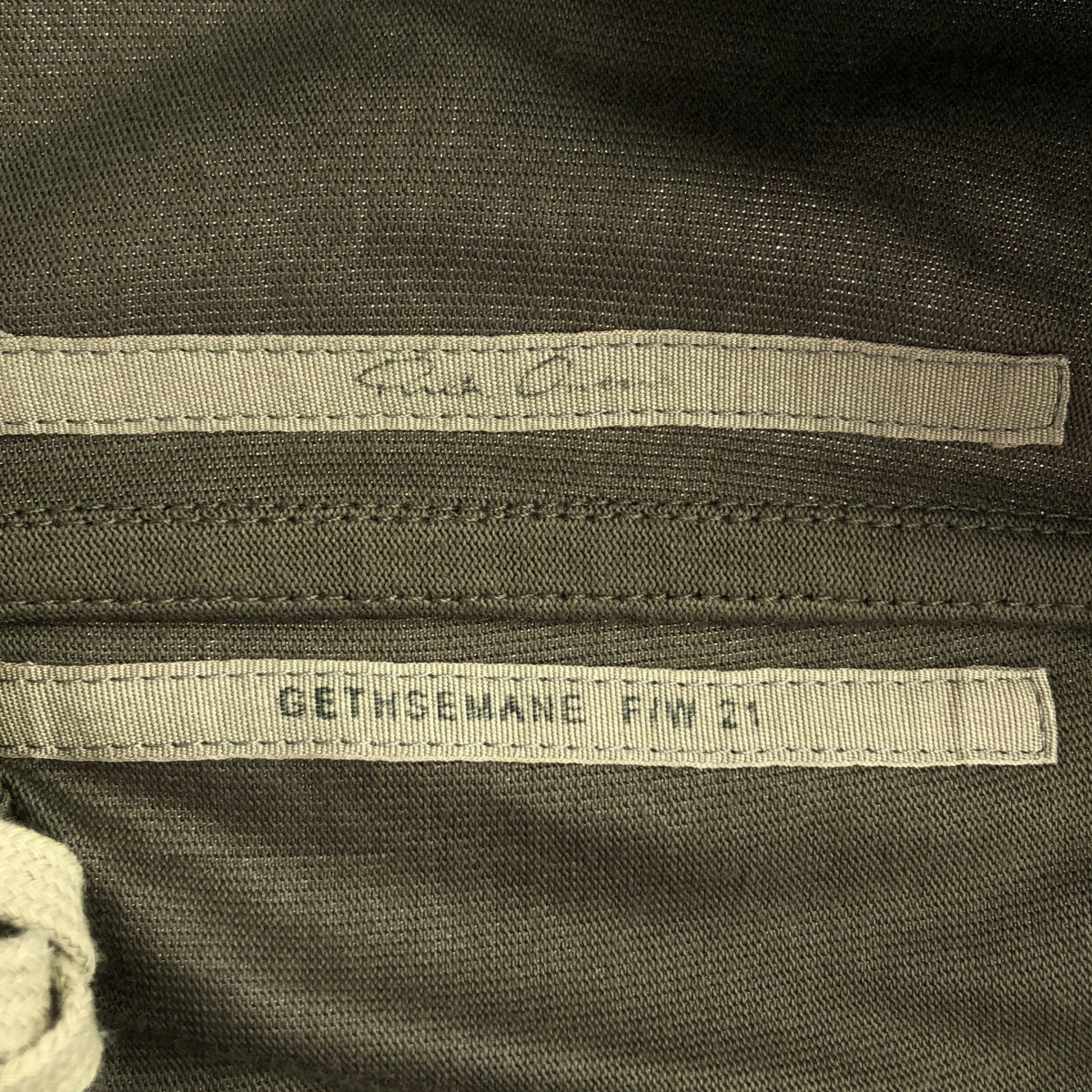 【미품】 Rick Owens / 릭 오웬스 | 2021FW | MASTODON CARGO PANTS 카고 스웨트 팬츠 | 48 | 먼지 | 남성
