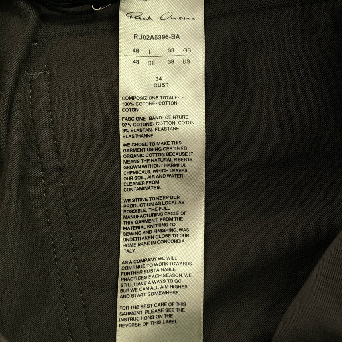 【미품】 Rick Owens / 릭 오웬스 | 2021FW | MASTODON CARGO PANTS 카고 스웨트 팬츠 | 48 | 먼지 | 남성