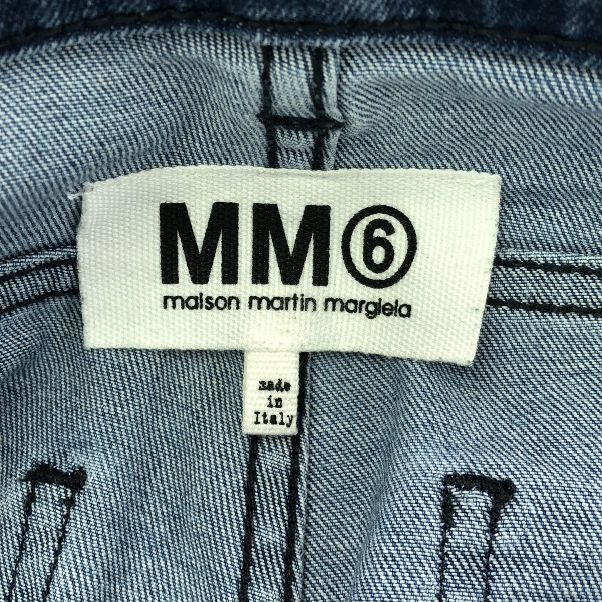 MM6 Maison Martin Margiela / 엠엠 식스 메종 마르탄 마르젤라 | 그라데이션 스키니 바지 | 36 | 인디고 | 여성