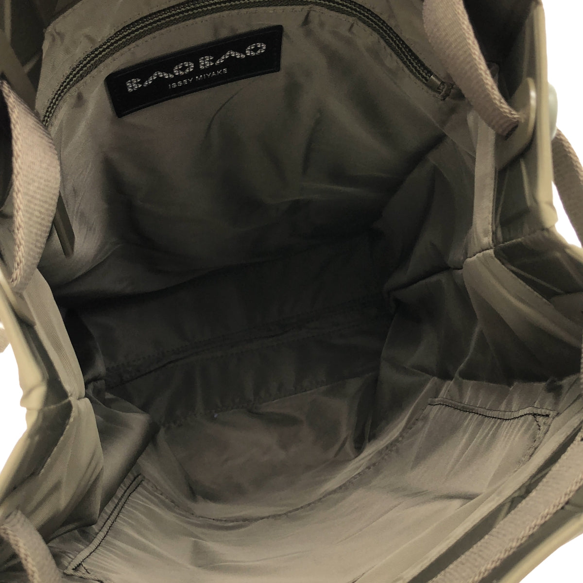 BAO BAO ISSEY MIYAKE / バオバオイッセイミヤケ | TRACK / トラック バックパック リュック / ユニセックス |