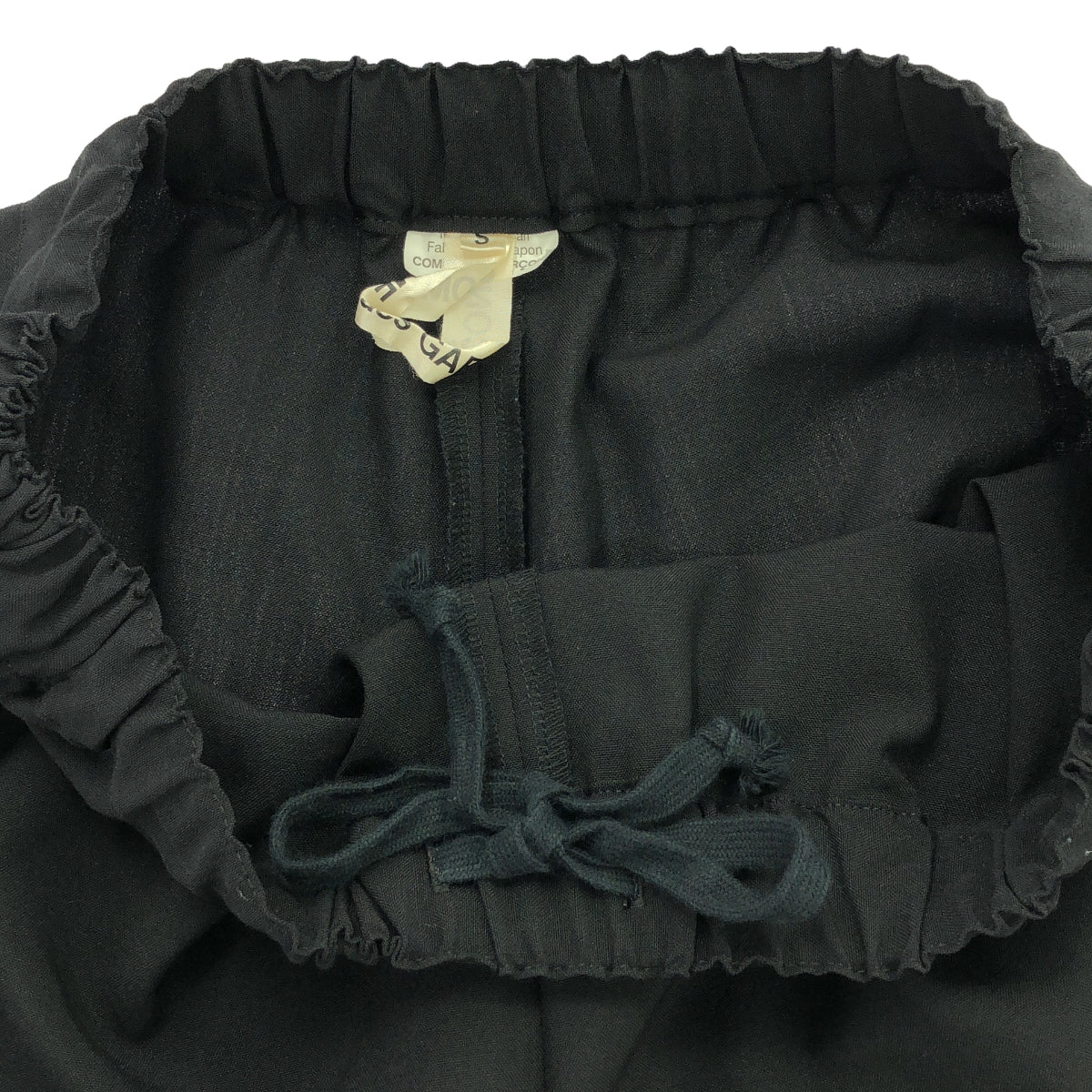 COMME des GARCONS / コムデギャルソン | 2015AW | 立体 ドローストリング ワイドパンツ | S | ブラック | レディース