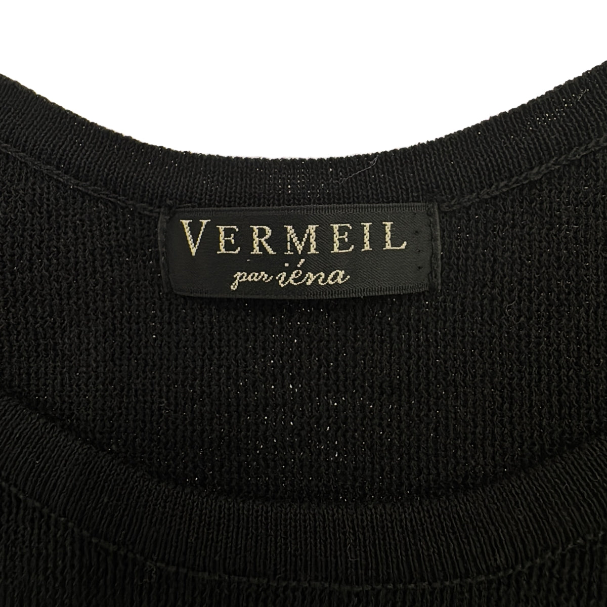 VERMEIL par iena / ヴェルメイユパーイエナ | 2024SS | ティアードフルフレアニットプルオーバー | F | ブラック | レディース
