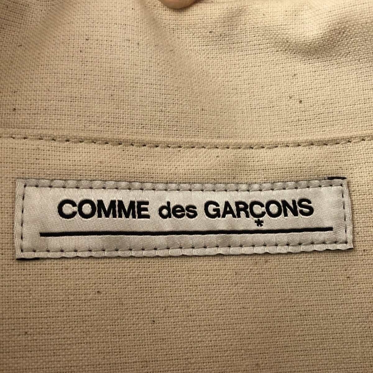 COMME des GARCONS / コムデギャルソン | 青山限定 シルバースクエアバッグ |
