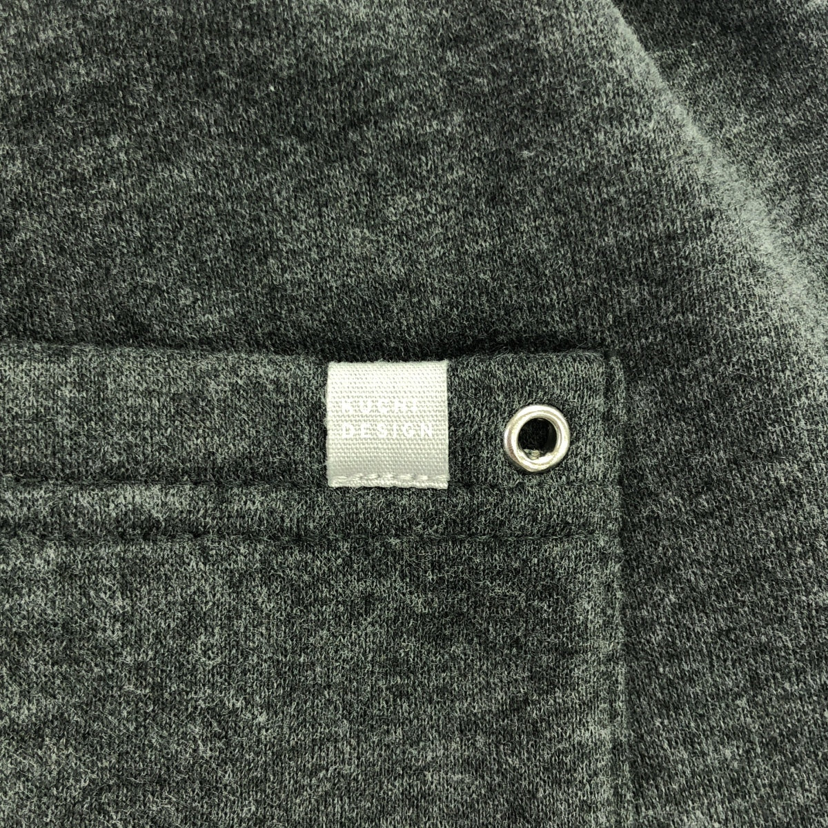 KUCHI DESIGN | Cotton Blend Sweatpants | M | Men's