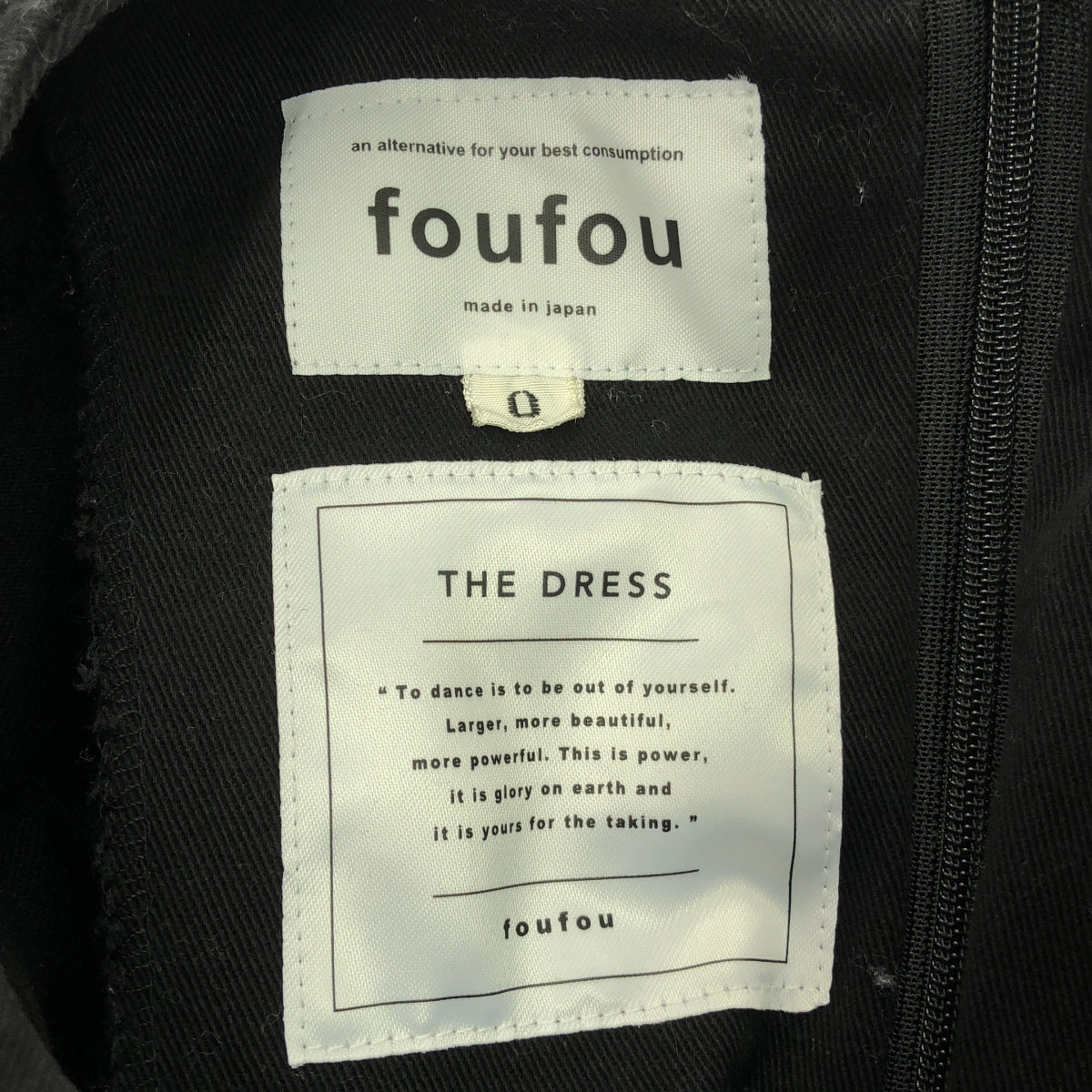 foufou / フーフー | THE DRESS raglan sleeve dress ラグランスリーブドレス | 0 | レディース