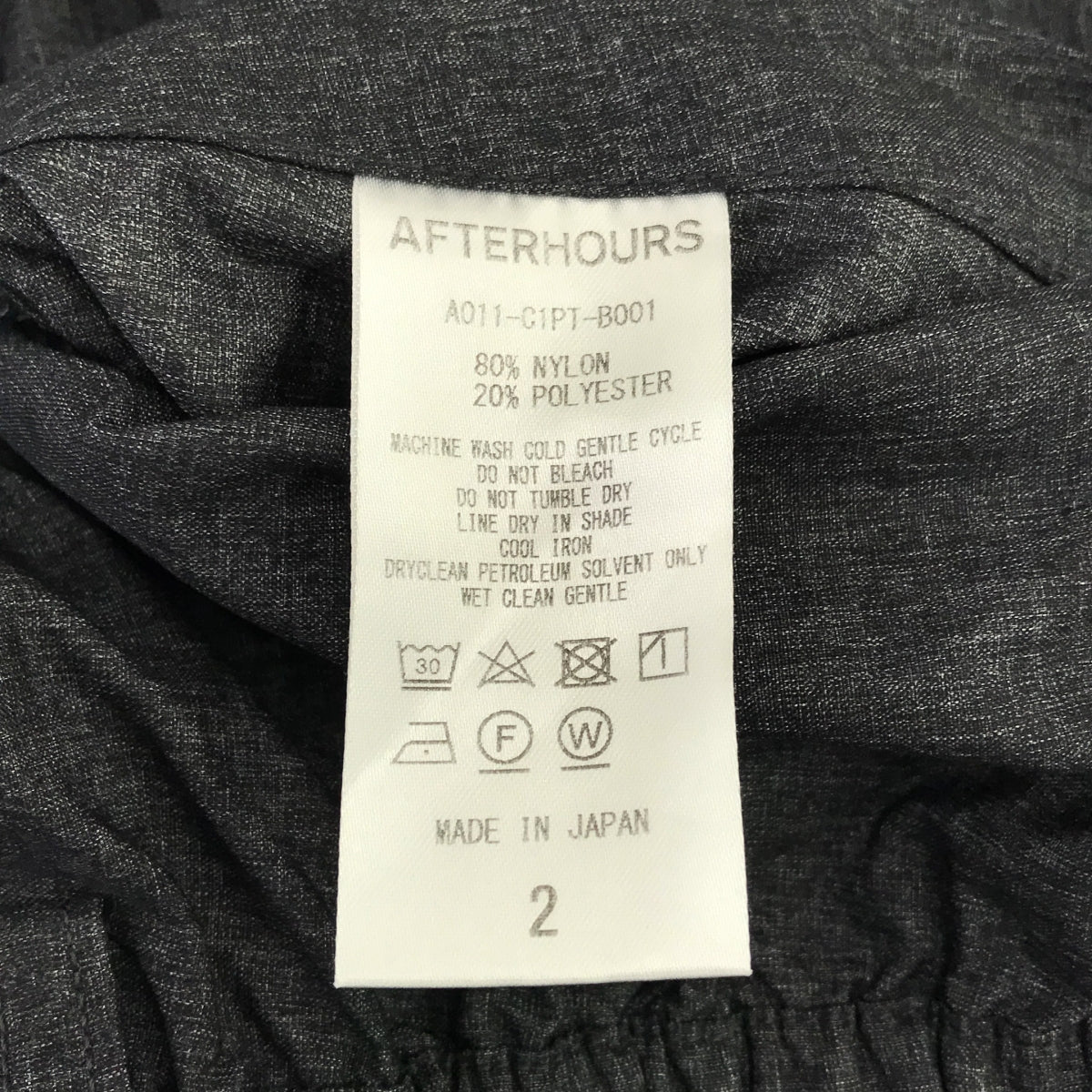 AFTERHOURS / アフターアワーズ | BAGGY WORK PANTS / ドローストリング イージーパンツ | 2 | グレー | メンズ