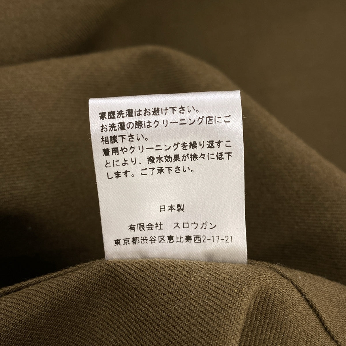 【美品】 AUBERGE / オーベルジュ | 2022AW | LANCASTER ランカスター コールドウェザーパーカー モッズコート | 38 | ネイビー | メンズ