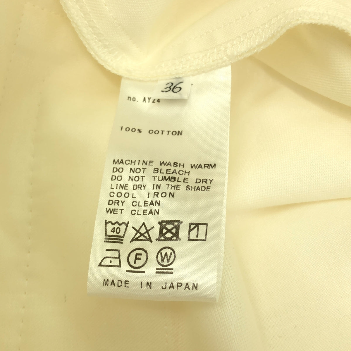 Deuxieme Classe | 2023SS | TUCK CHINO Cotton Tuck Chino Wide Pants | 36 | Women's