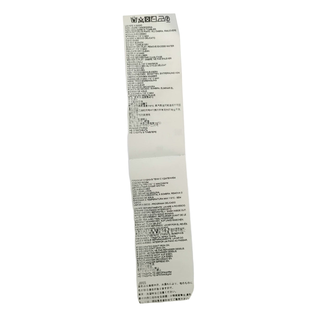 Maison Margiela | 2021SS | Remake Slit Leather Elbow Patch Sweat Pullover | 46 | Men's