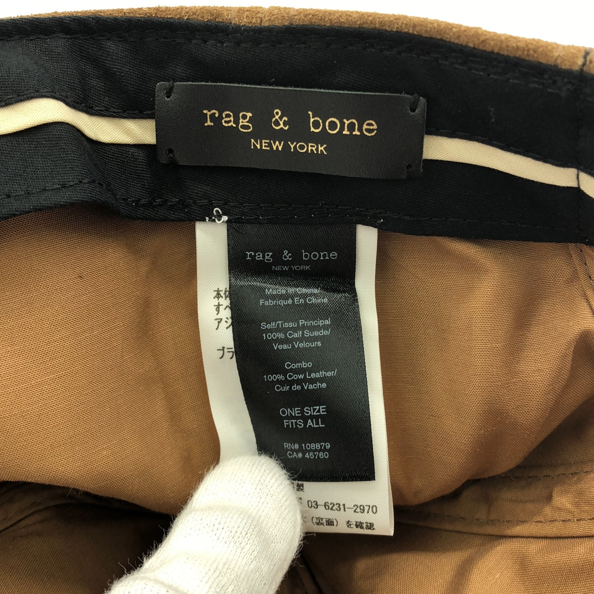 rag & bone / ラグアンドボーン | レザー スエード キャップ 帽子 | F | ベージュ | レディース